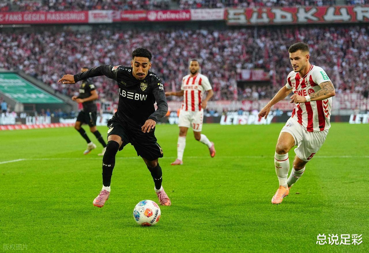 德甲独角戏，霍芬海姆VS科隆，保级对手扭转势头之战！